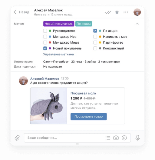 Работайте с базой в едином окне