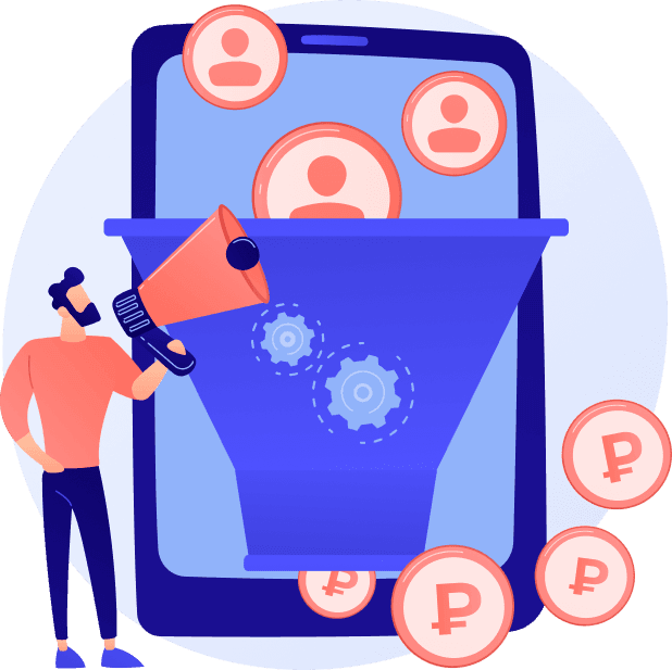 Уже всё настроено для запуска эффективных рекламных кампаний