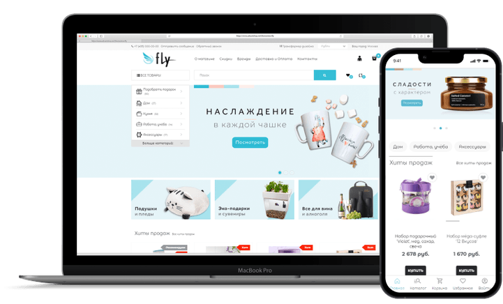 Главный баннер