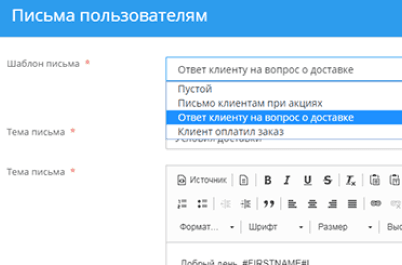 Используйте шаблоны